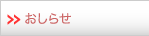 点