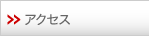 ANZX