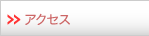 ANZX